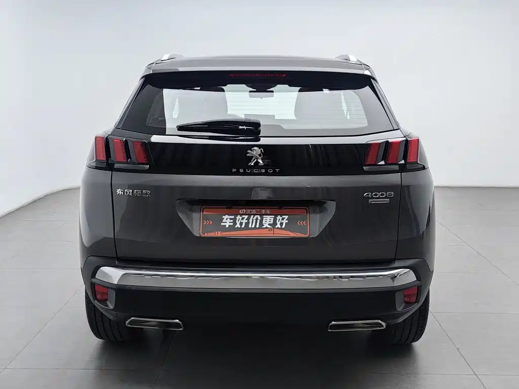 2022 Peugeot 4008