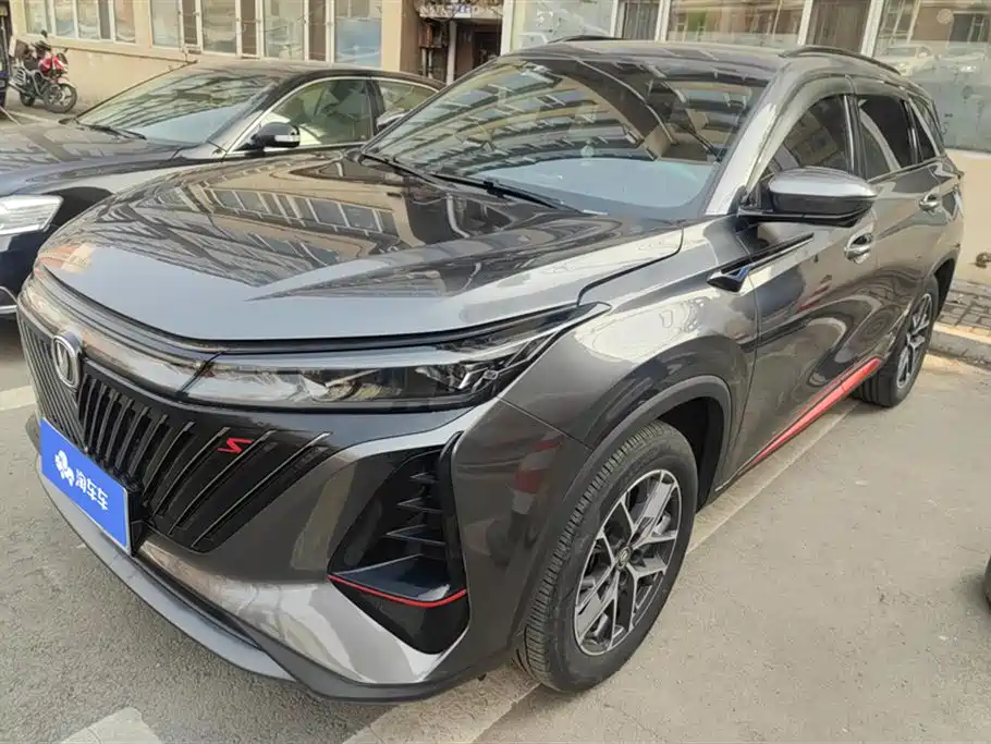 CHANGAN CS75 PLUS