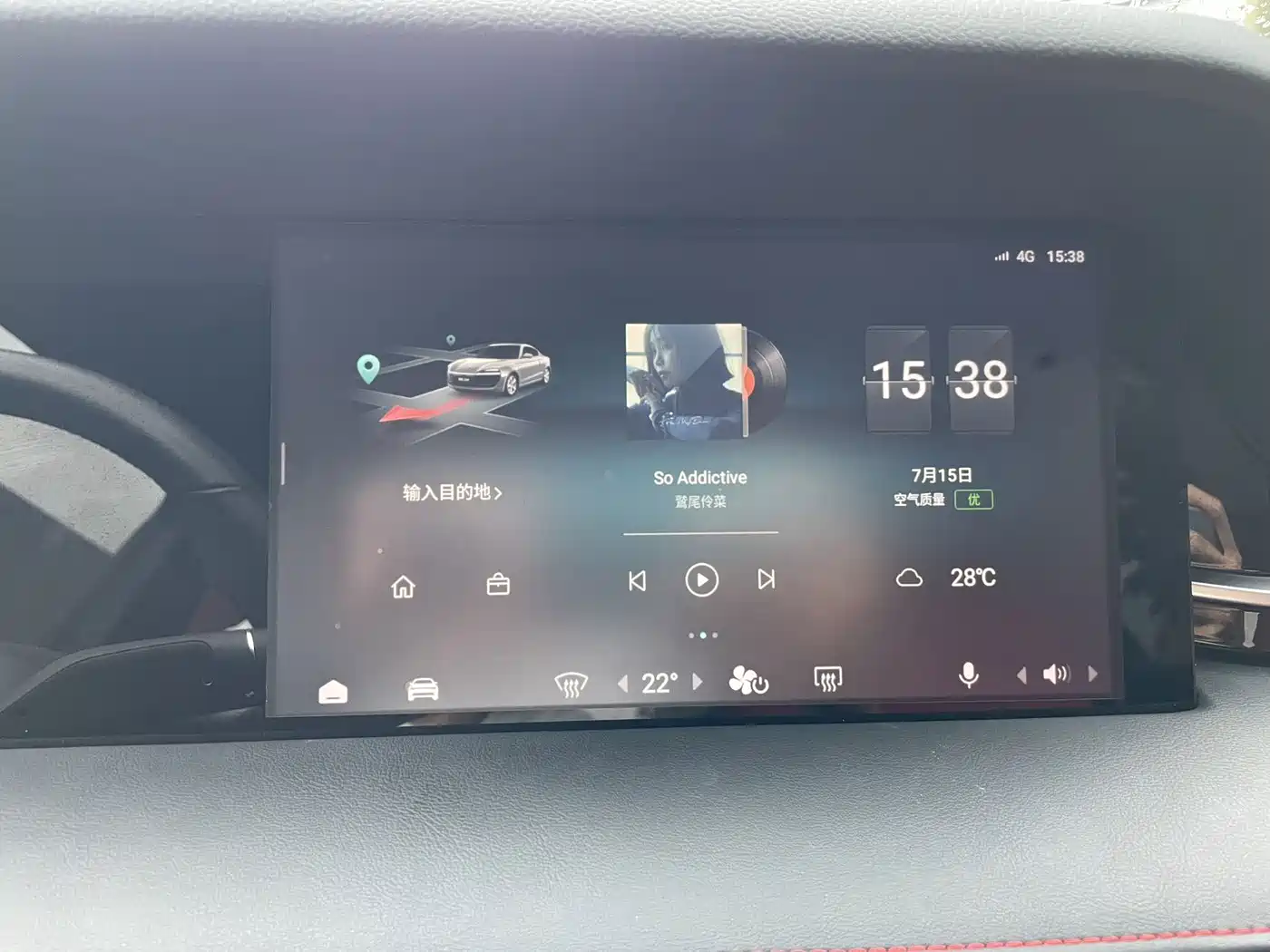 Leapmotor S01 2019 2019 380 Pro