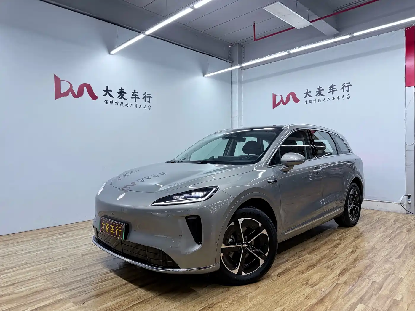 HIMA Shangjie SUV 2025