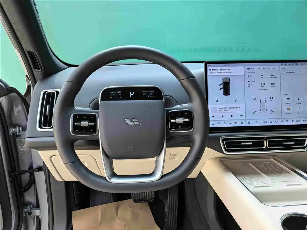 Li Auto L7 2025 2025 Ultra Smart Renewal Edition