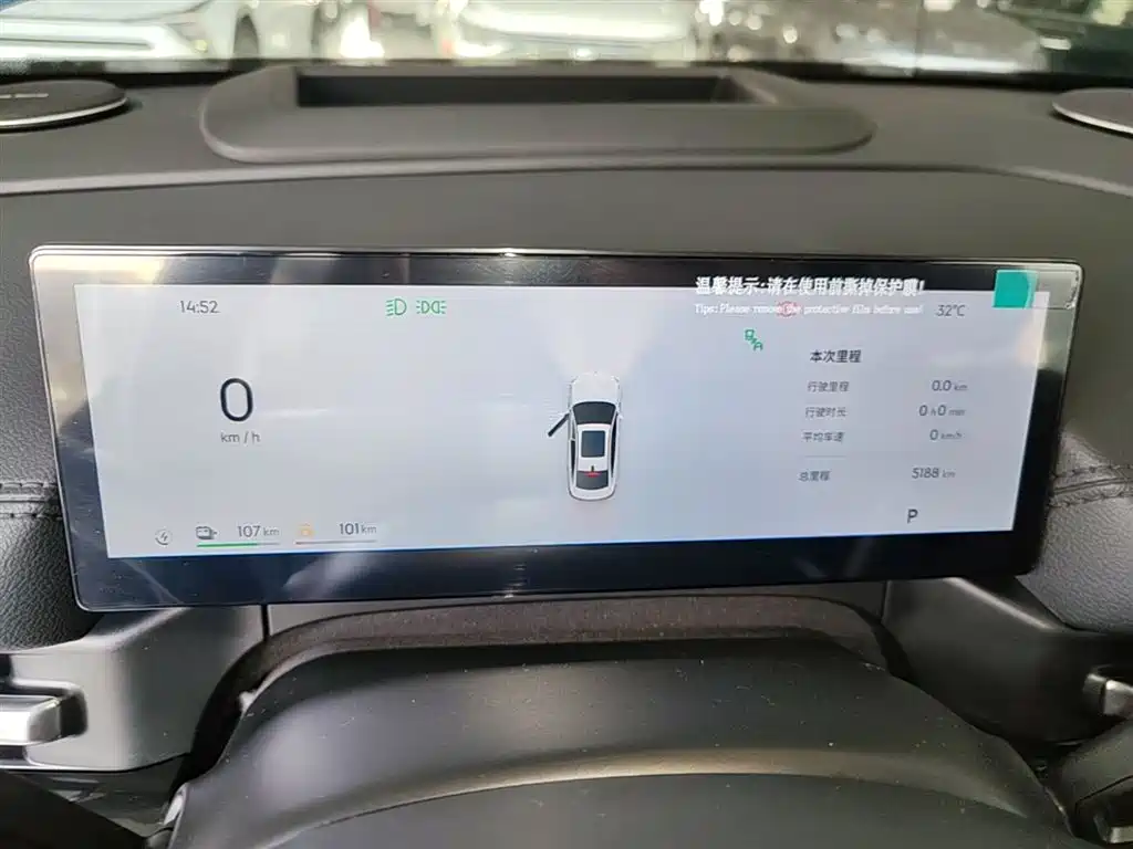 Geely Galaxy Galaxy A7 2025 EM-i фото 12