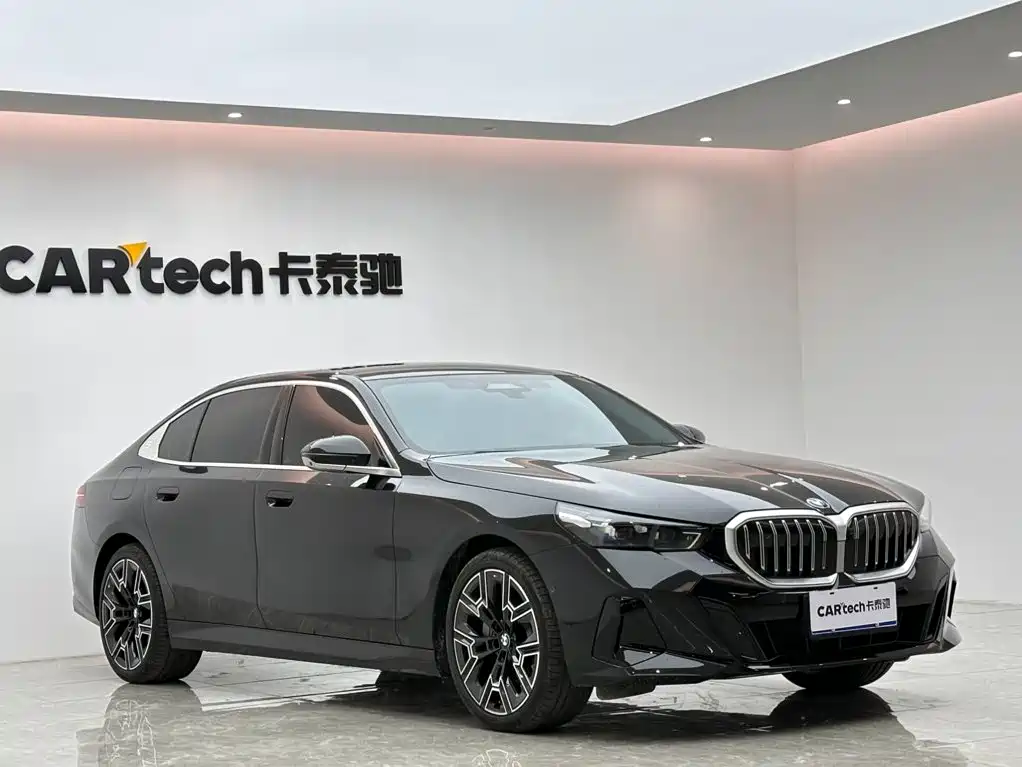 BMW 5 Series 2026 2026 530Li Exclusive M Sport Package