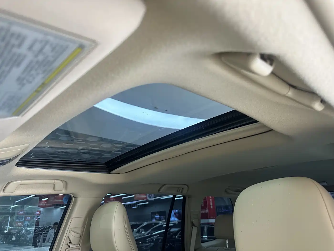 Toyota Prado 2016 2.7L Auto Standard Edition фото 23