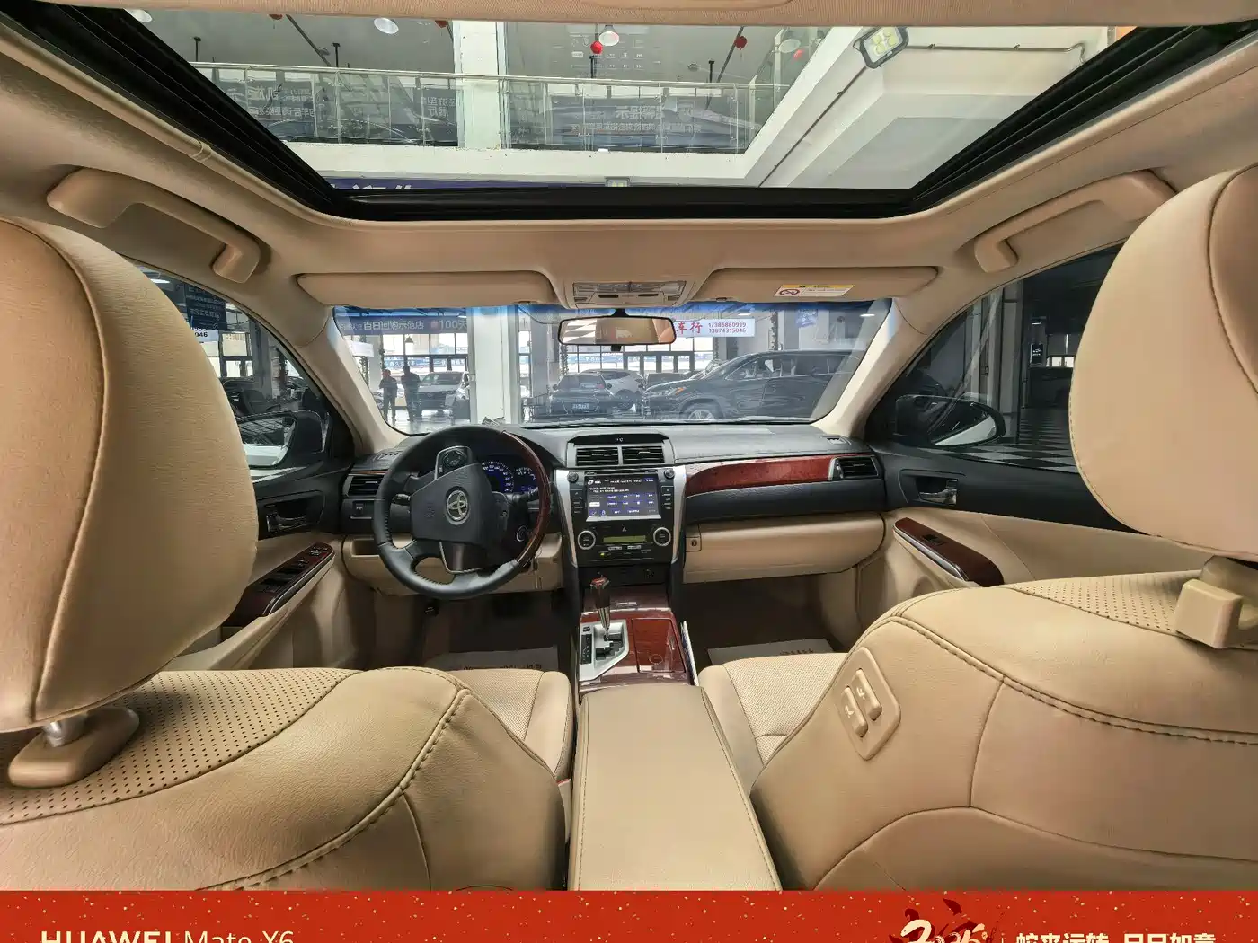 Toyota Camry 2013 2.0G Comfort фото 6