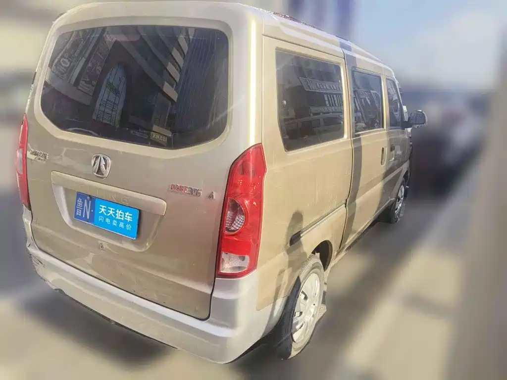 BAIC Weiwang 306 2015 2013 1.2L Value Comfort 7-seater A12 China IV