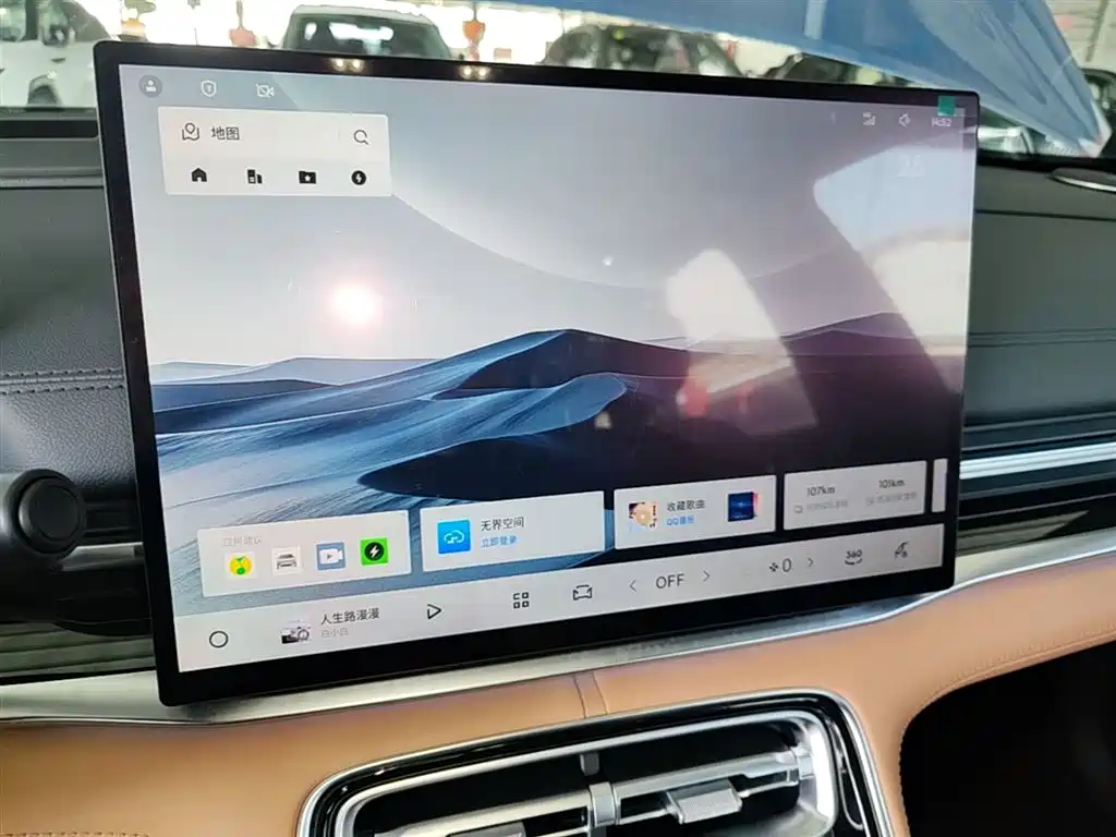 Geely Galaxy Galaxy A7 2025 EM-i фото 13