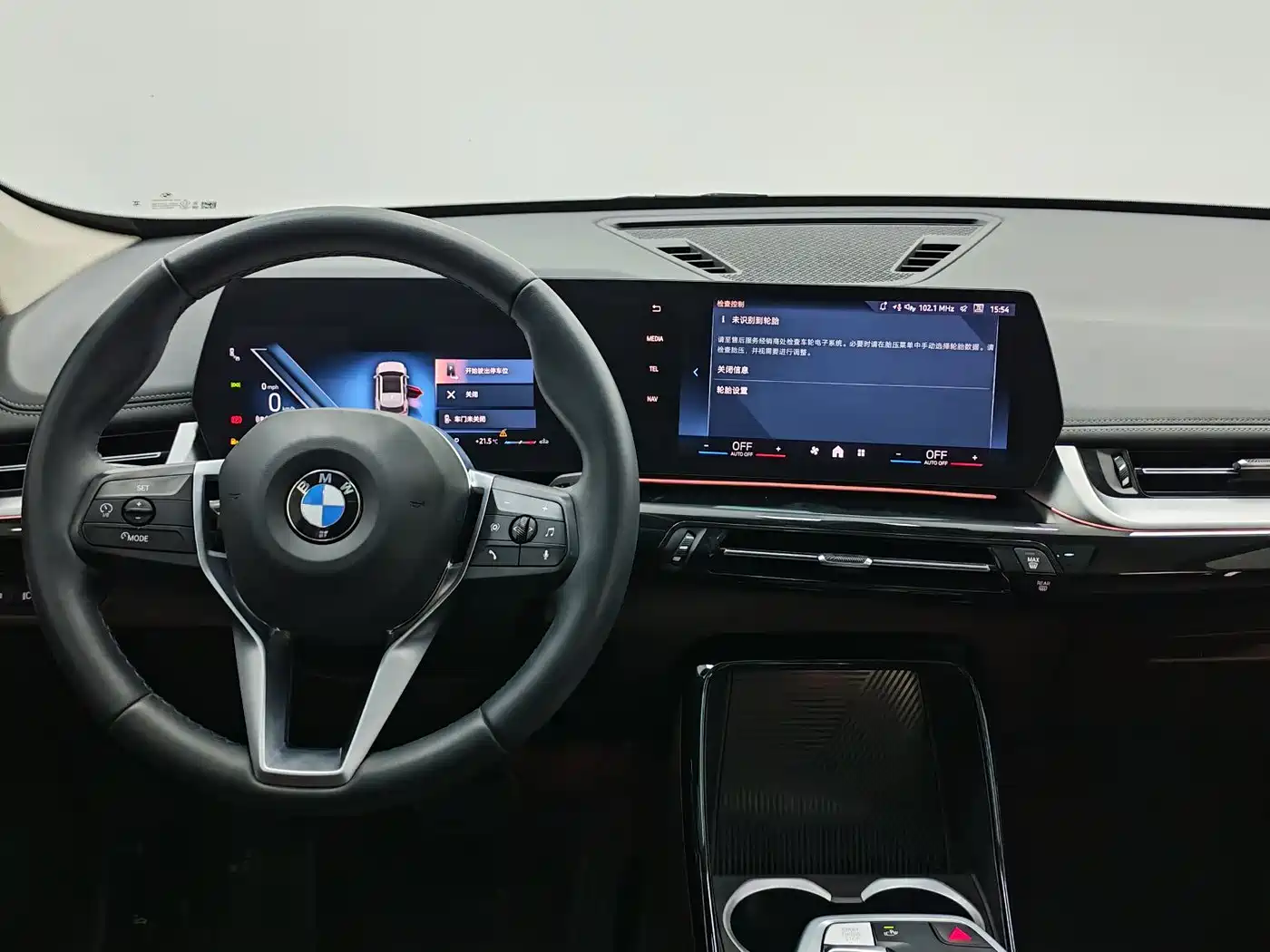 BMW X1 2023 sDrive20Li X Design Package фото 11