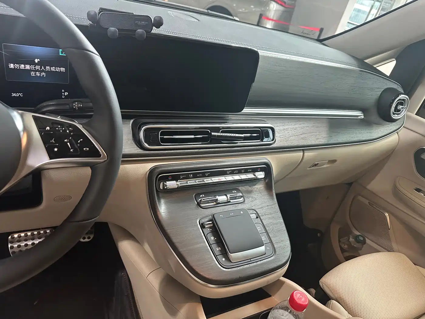 Mercedes-Benz V-Class 2025 2024 V 300 L Long Wheelbase Luxury Edition
