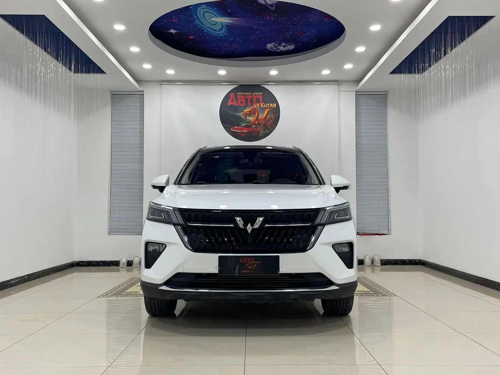 Photo 2 - Wuling Motors Wuling Xingchen