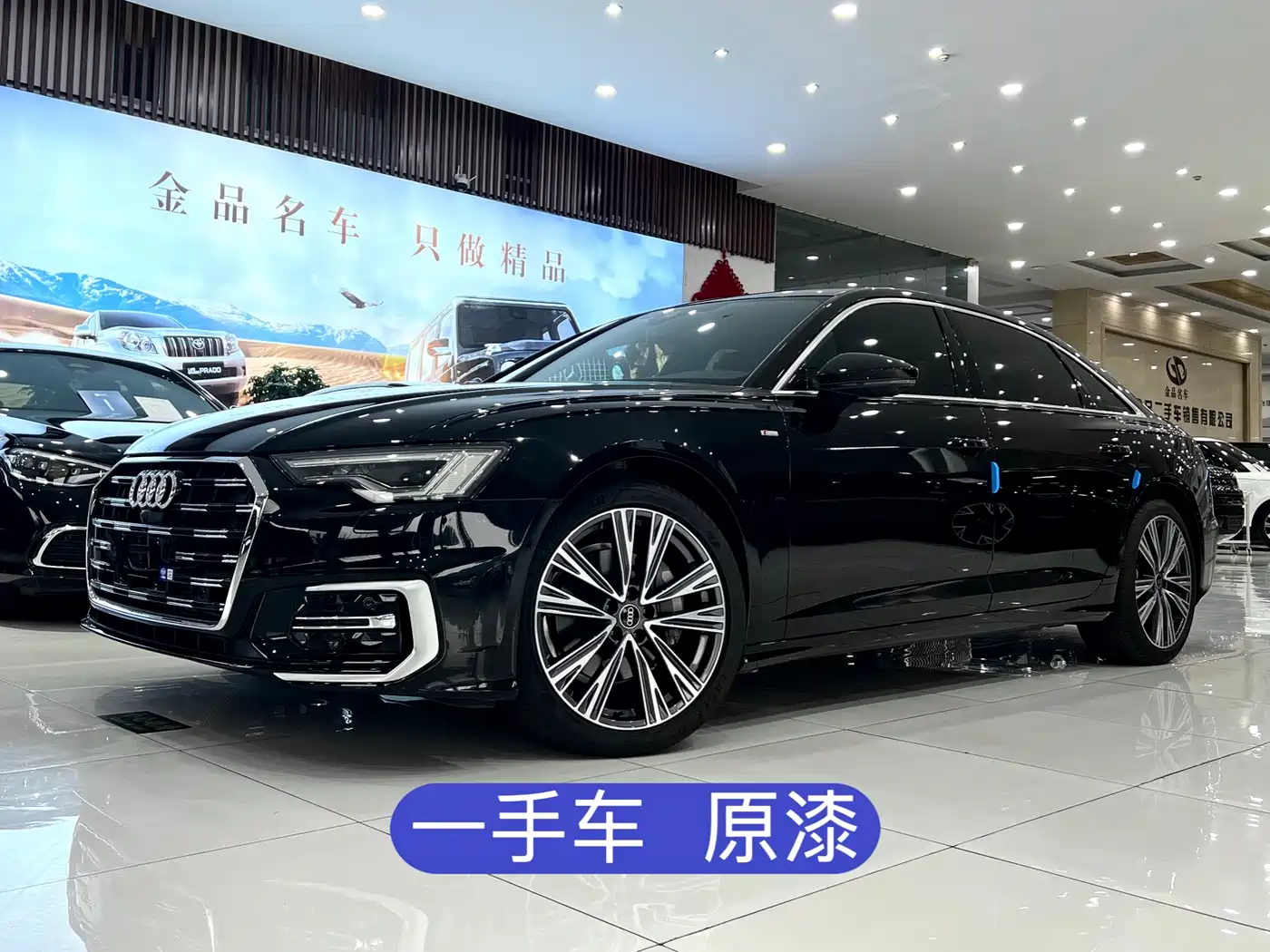 Audi A6L 2025 Model Year Facelift 45 TFSI Premium Sport