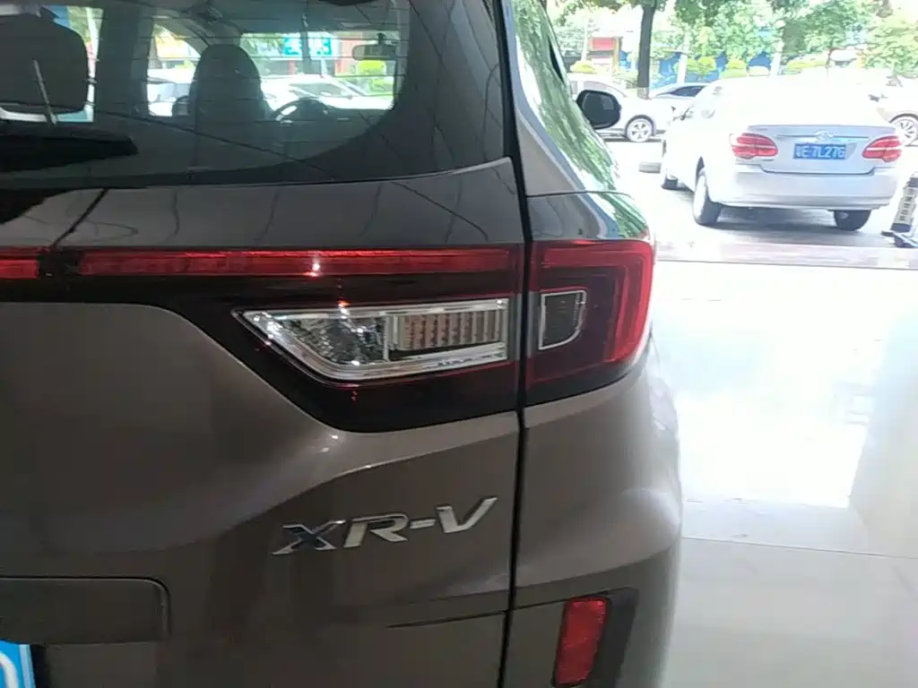 Honda XR-V 2016 2015 1.5L LXi CVT Classic Edition