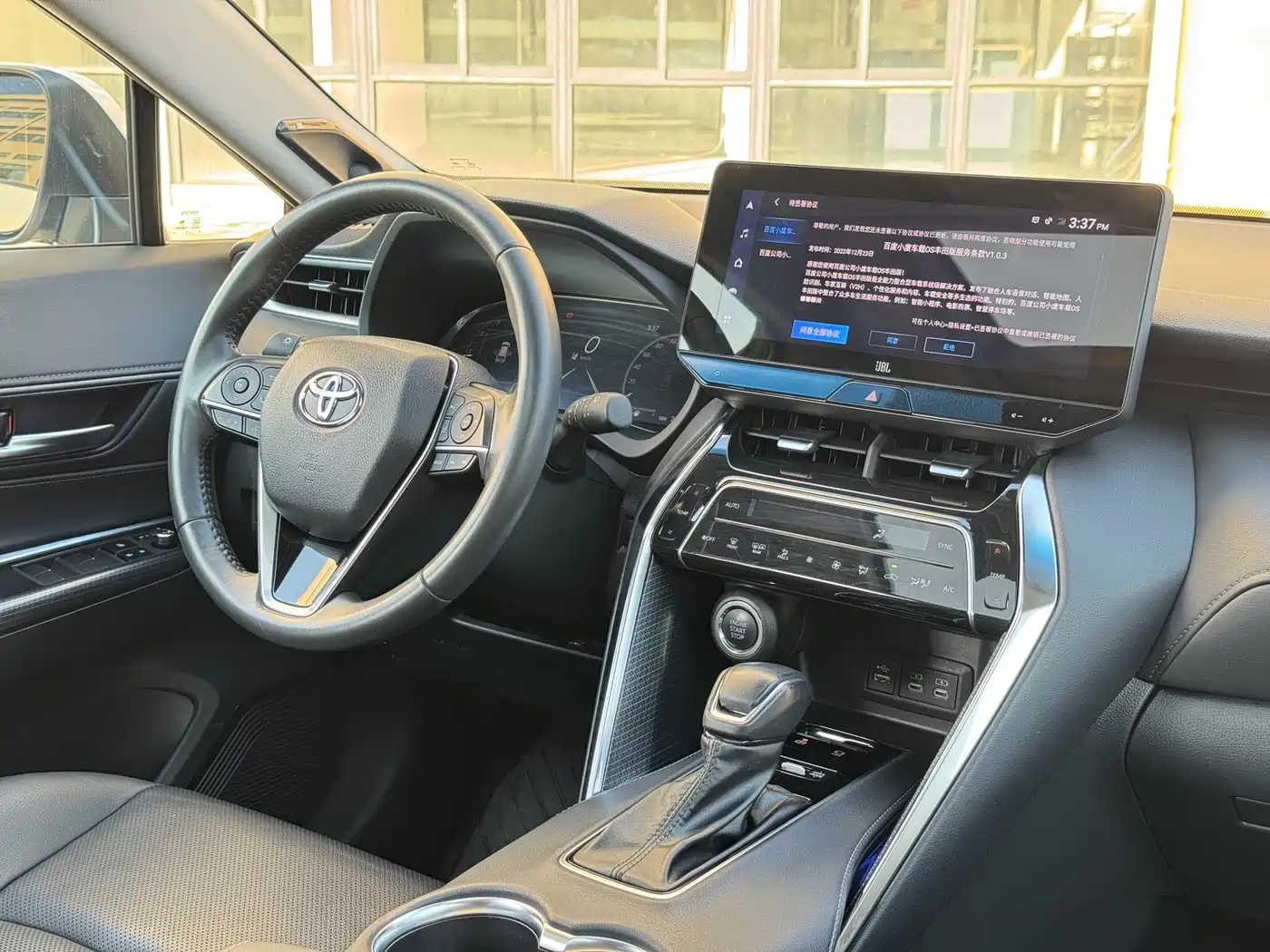 Toyota Venza 2023 2.0L CVT FWD Premium фото 14