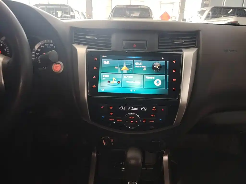 Nissan Navara 2022 2021 2.5L Automatic 4WD Premium QR25