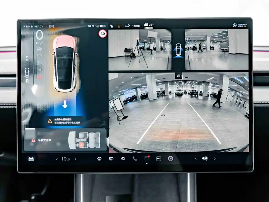 Tesla Model Y 2026 2026 Rear-Wheel Drive