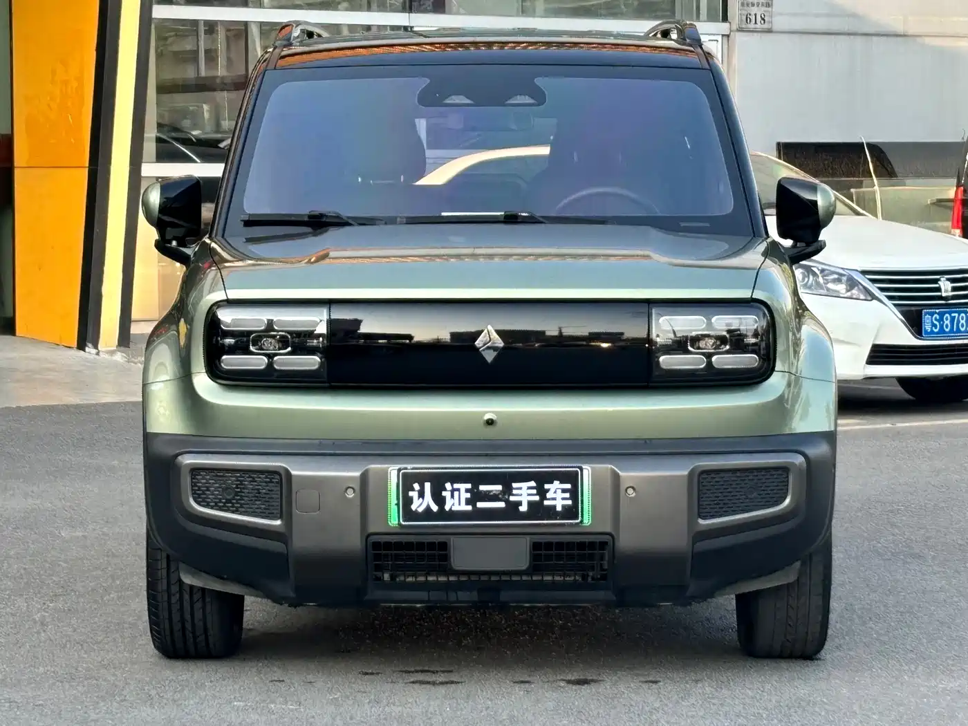 BAOJUN YUE ALSO PLUS