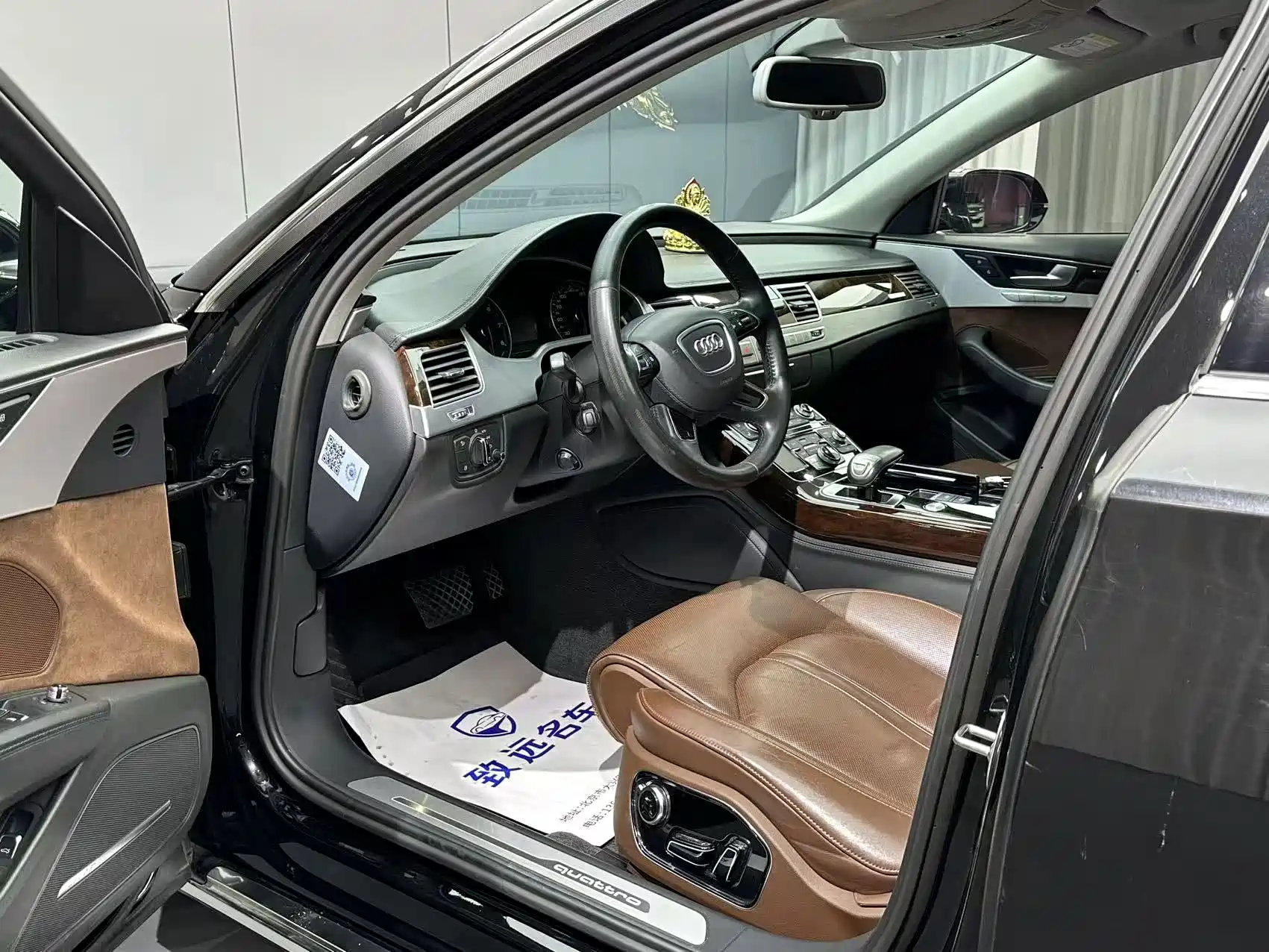 Photo 6 - Audi A8
