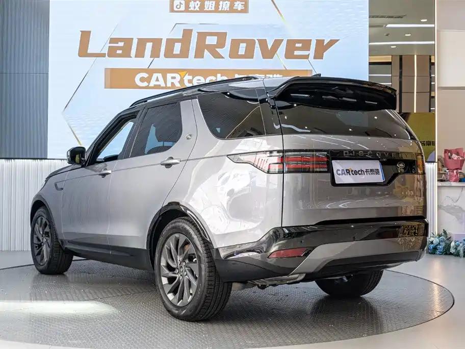 LAND ROVER DISCOVER