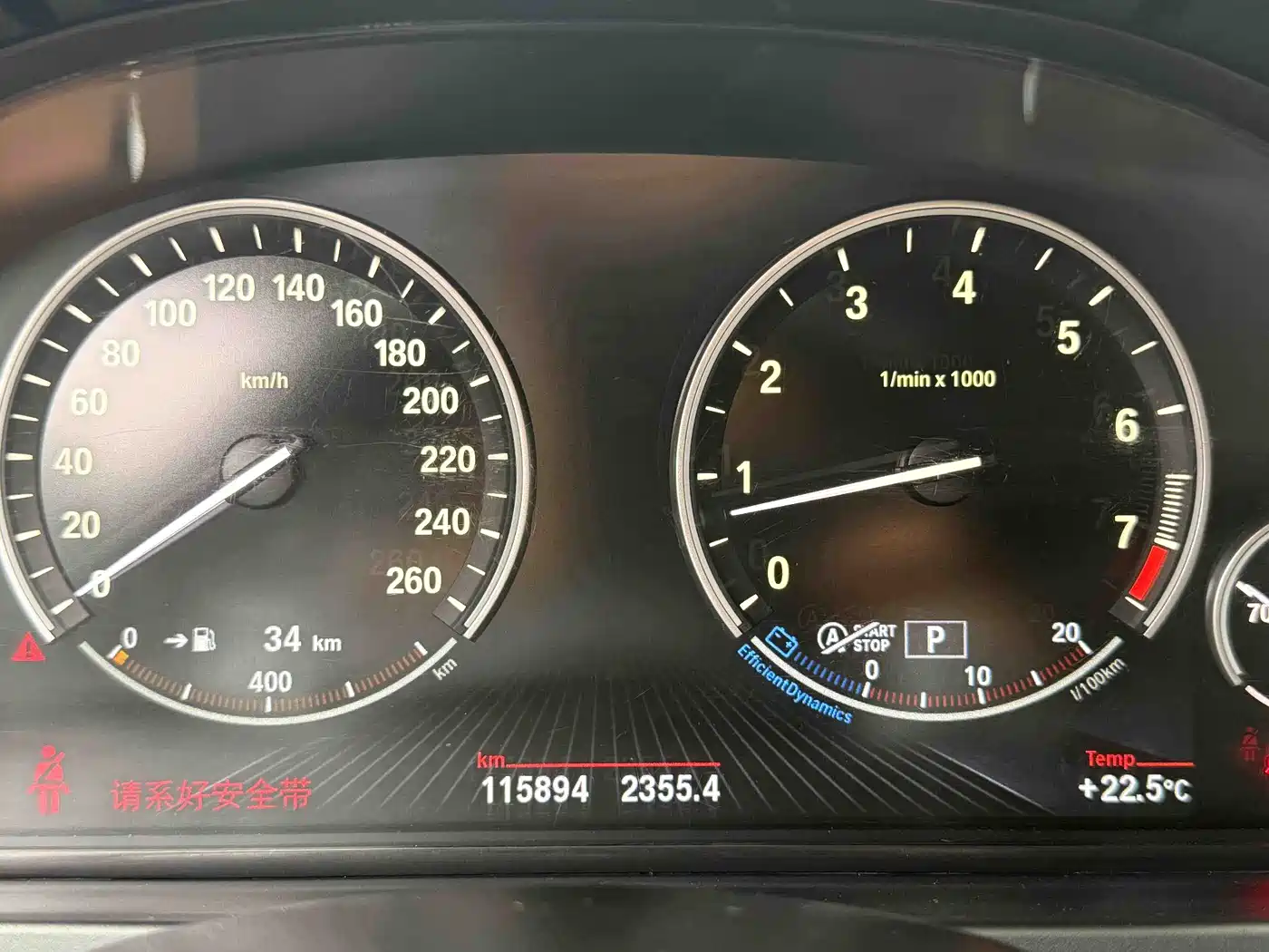 BMW 7 Series 2013 Model 740Li Luxury фото 26
