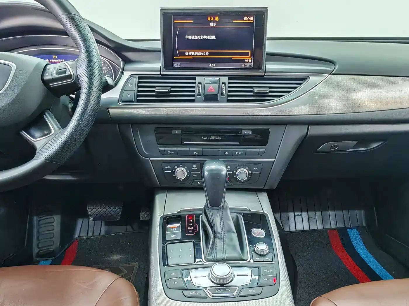 Audi A6L 2018 30th Anniversary TFSI Progressive фото 12