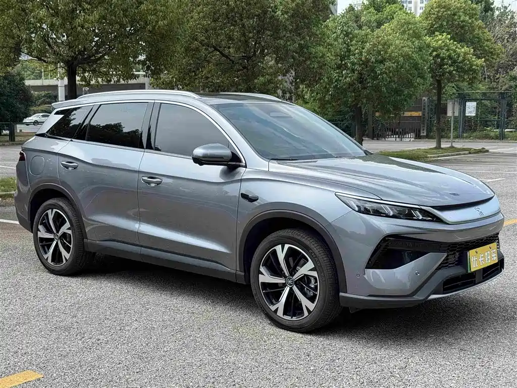 BYD Song Pro New Energy 2026 2026 DM-i Long Range Edition