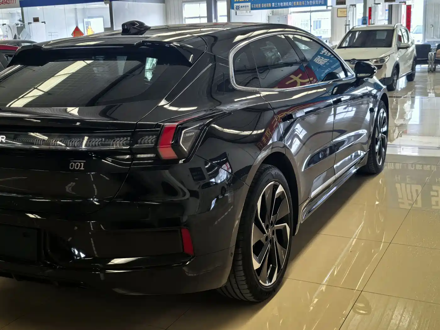 ZEEKR EXTREME KRYPTON 001