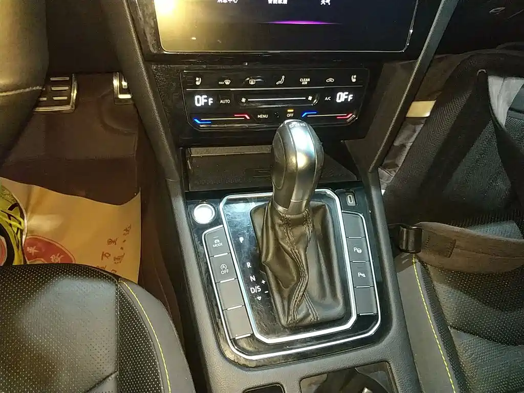 VOLKSWAGEN FAW-CC