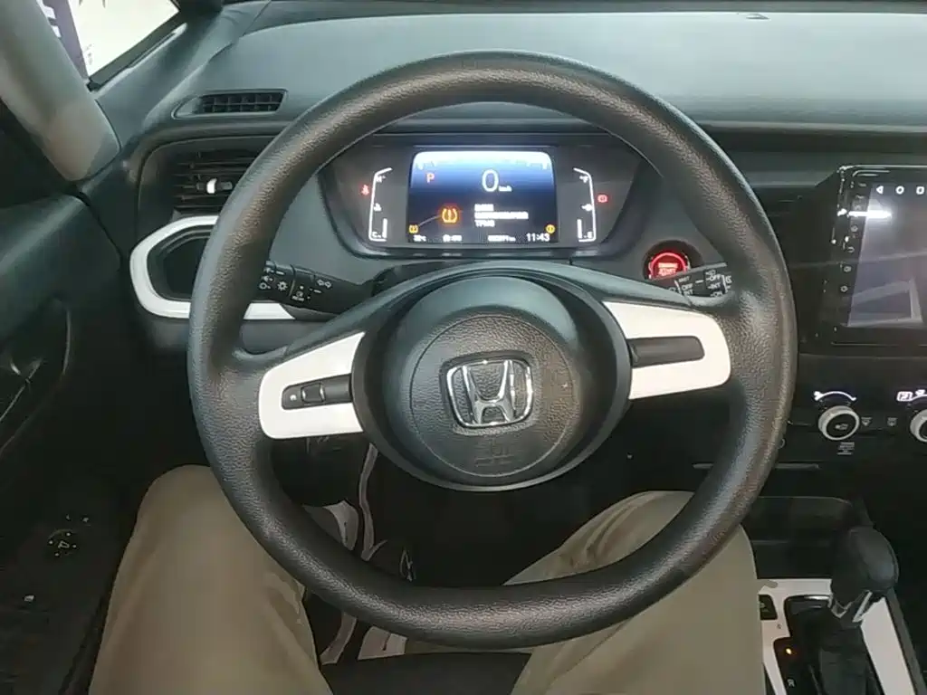 Honda Fit 2024 2023 1.5L CVT Trend Edition