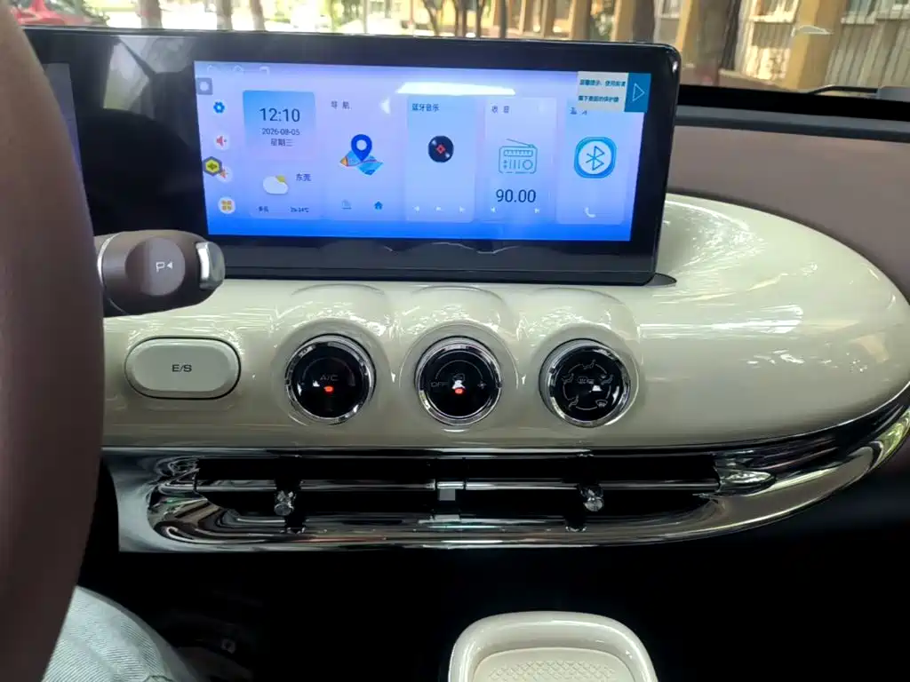Wuling Motors Wuling Bingo 2026 2025 Model 333km Smart Connect