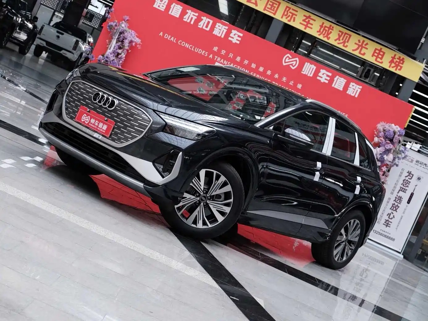 Audi Q4 e-tron 2024 40 e-tron Pioneer Edition фото 13