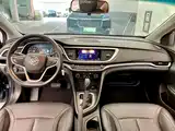 Фото 8 - Buick Excelle