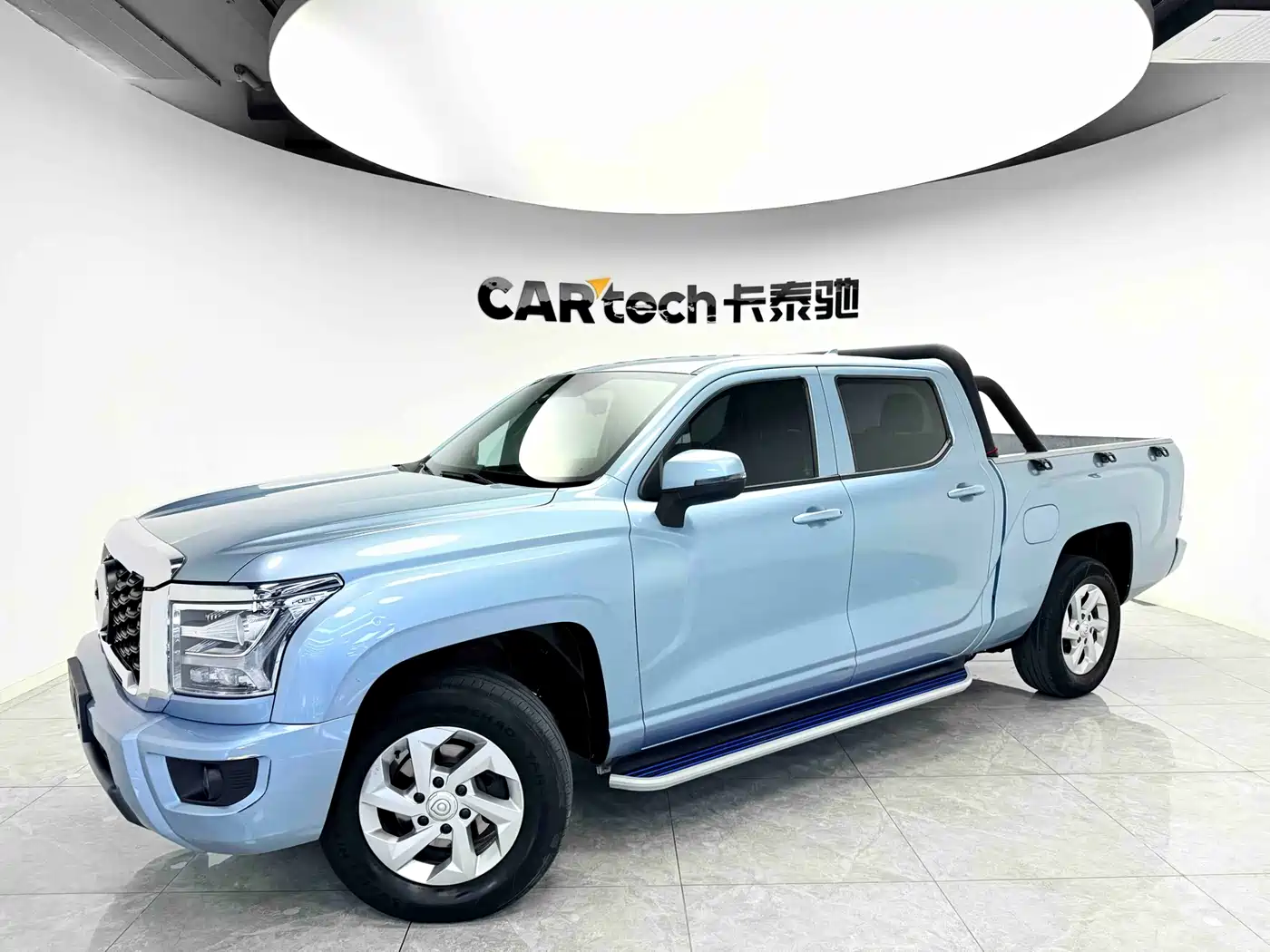 GREAT WALL KING KONG CANNON