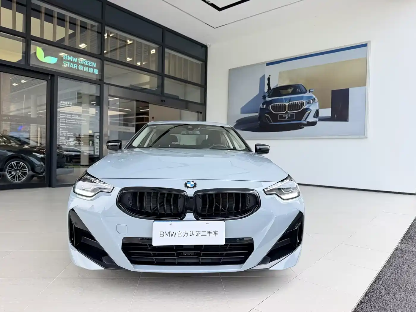 BMW 2 Series (Import) 2024 2023 225i M Sport Black Night Package