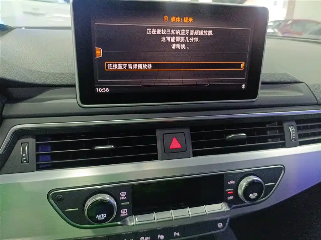 Audi A4L 2019 40 TFSI Fashion (China VI) фото 9