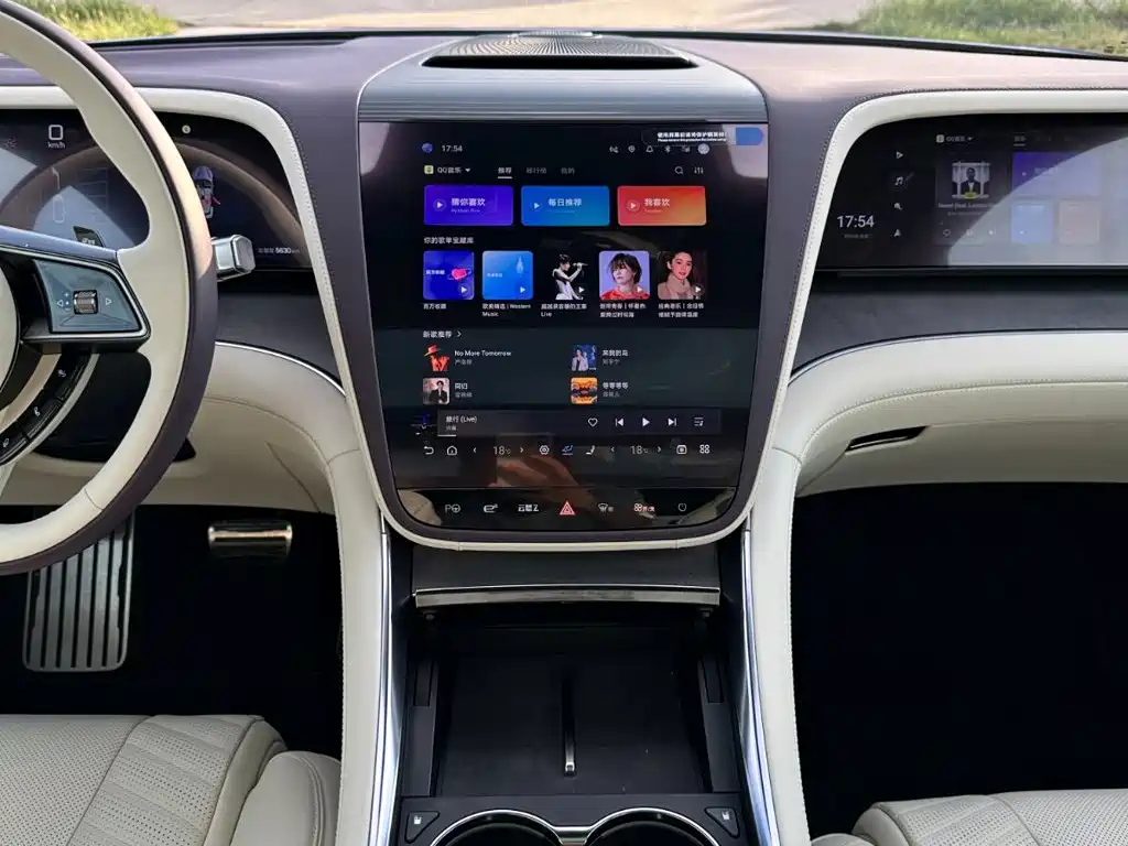 Yangwang U7 2025 2025 Model PHEV 5-Seat Luxury