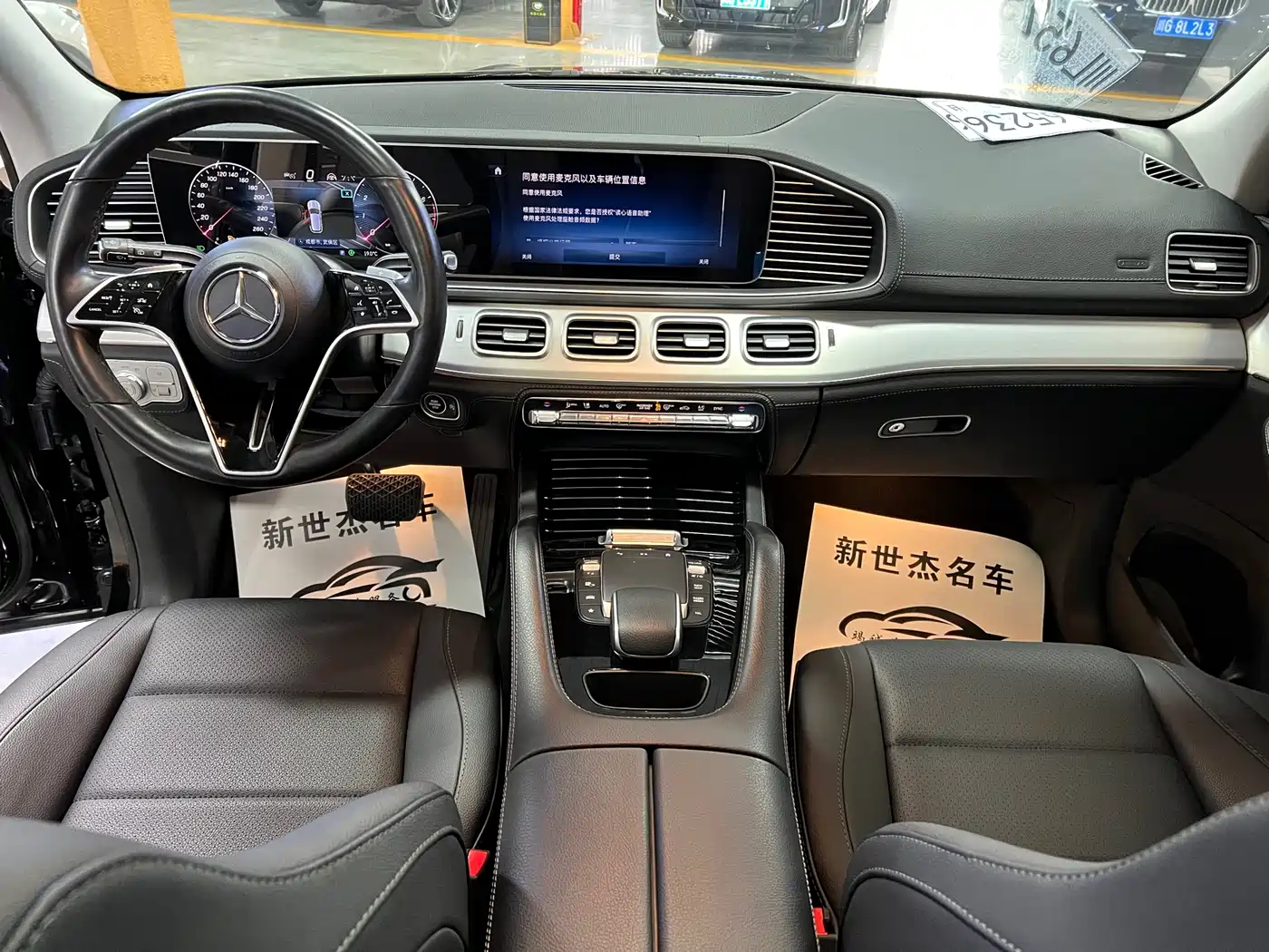 Mercedes-Benz GLE 2024 GLE 450 4MATIC Sport фото 6