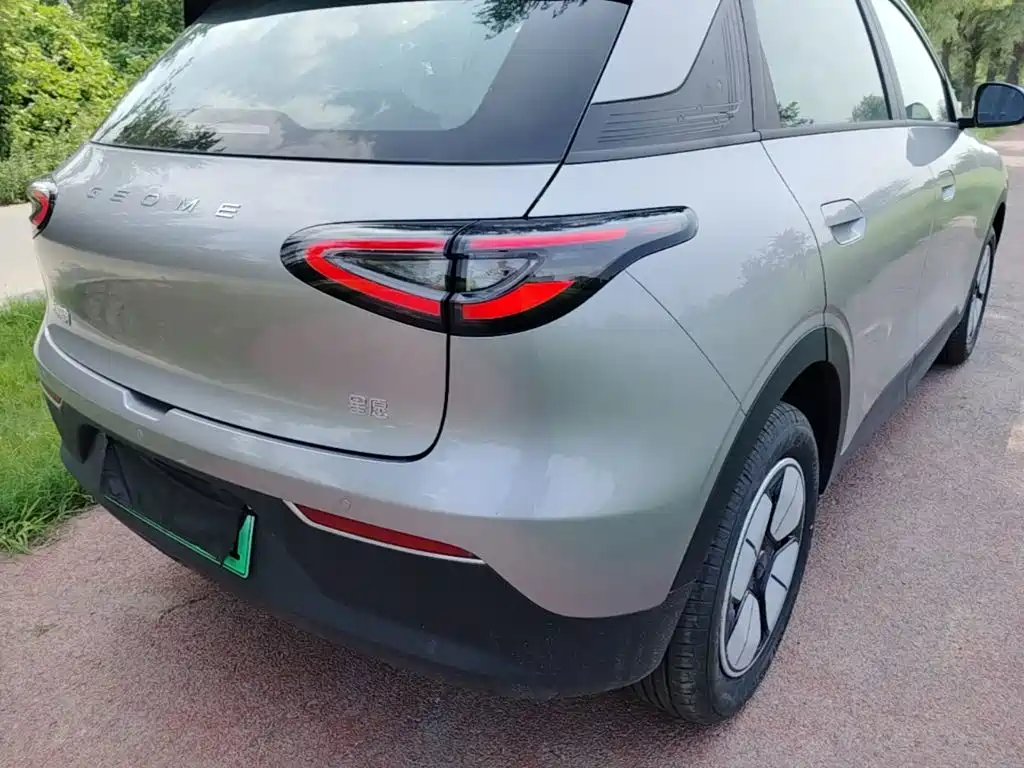 Geely Galaxy Starry Wish 2026 2026 Edition Top Configuration
