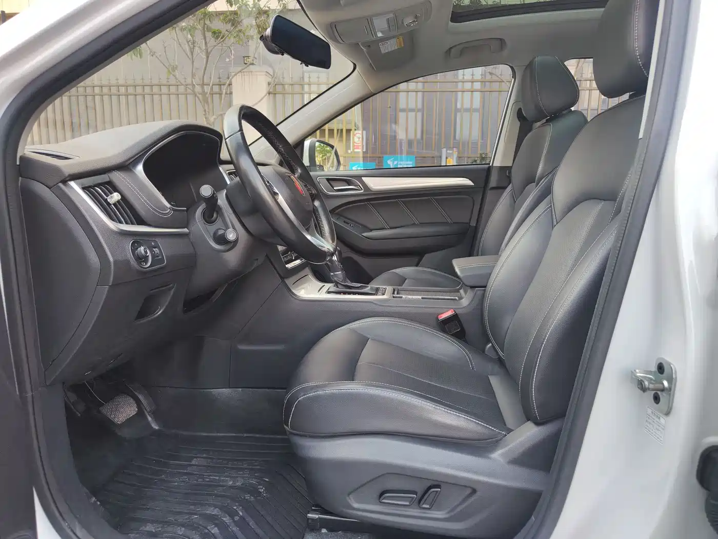 ROEWE RX5 NEW ENERGY