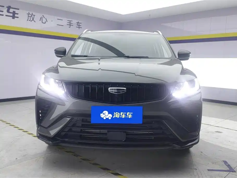 GEELY AUTOMOBILE BINYUE