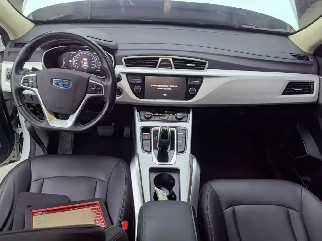 Photo 10 - Geely Boyue