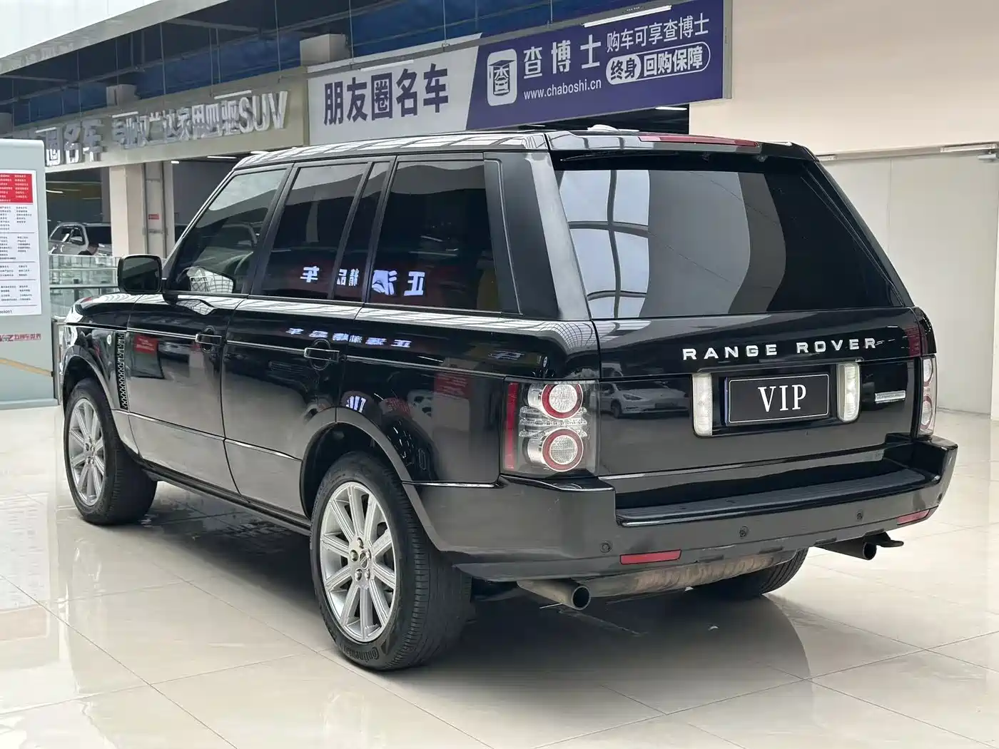 Land Rover Range Rover 2011 5.0 SC V8 фото 7