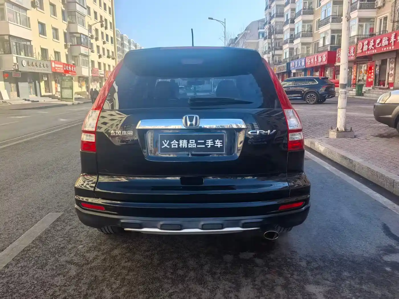Honda CR-V 2010 2010 2.0L Manual 2WD Urban Edition