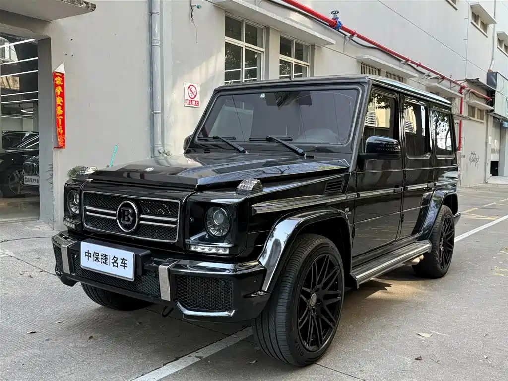 Mercedes-Benz G-Class AMG 2013 AMG G 63