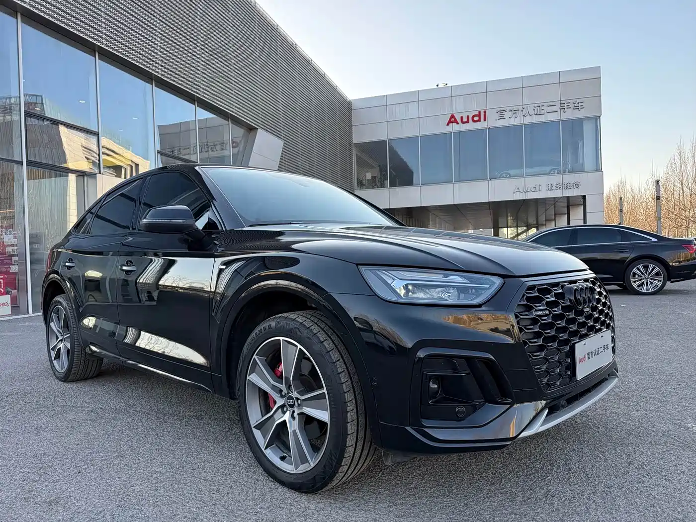 Audi Q5L Sportback 2023 40 TFSI Luxury Style фото 3