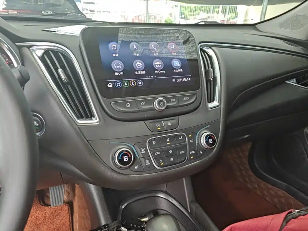 Chevrolet Malibu XL 2023 2022 535T Auto Sharp Connect Edition