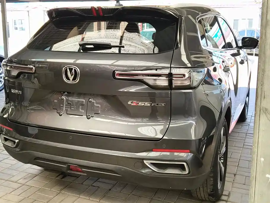 CHANGAN CS55PLUS