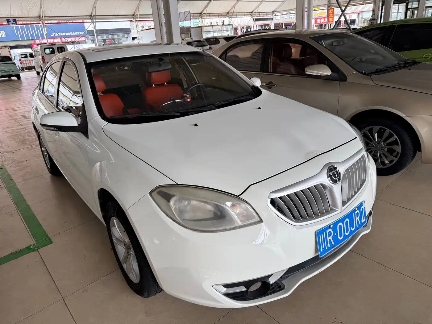 Zhonghua H330 2015 2013 1.5L Automatic Luxury