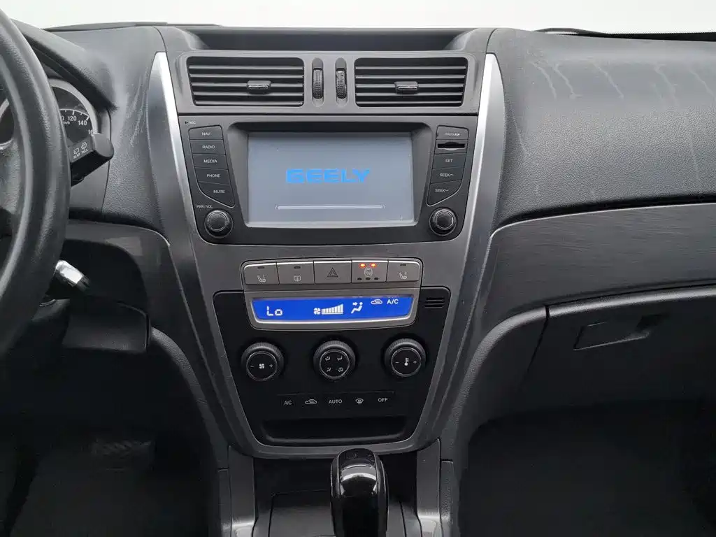 Geely GX7 2013 2013 2.0L Automatic Premium