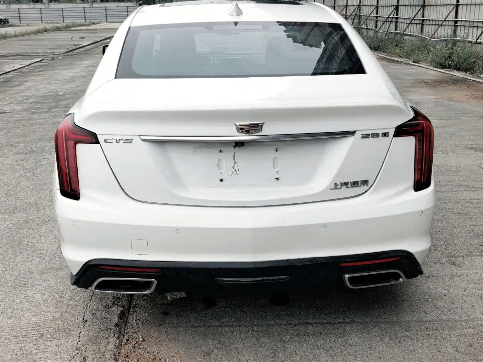 Photo 13 - Cadillac CT5