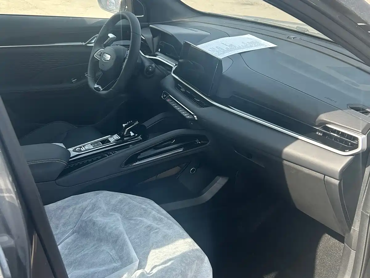 GEELY AUTOMOBILE BINYUE